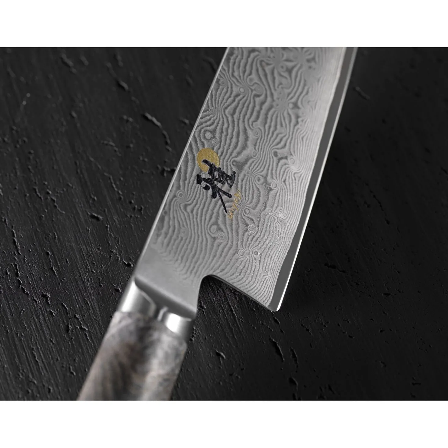 9.5-inch Black Maple Slicing/Carving Knife
