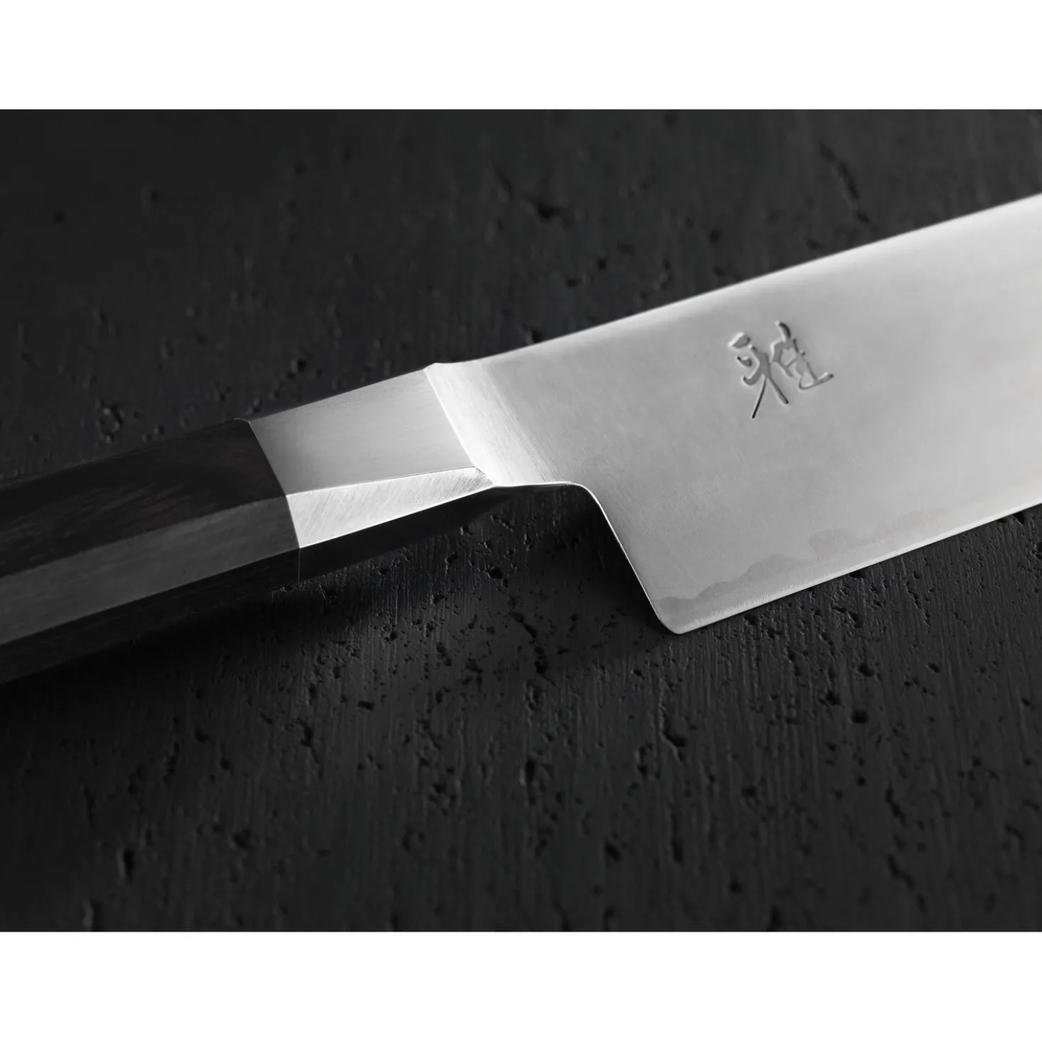 6-inch, Chef's Knife