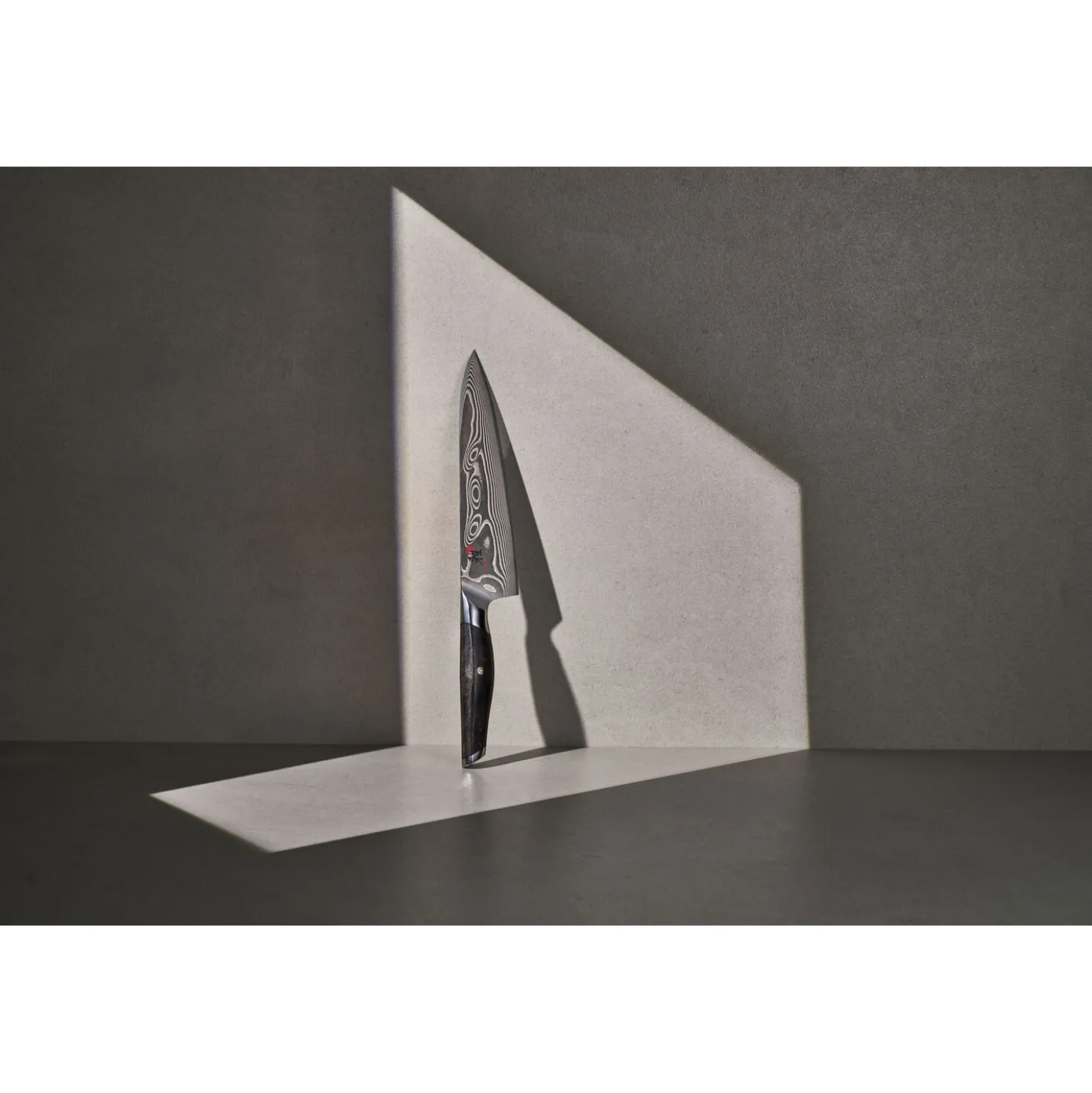 8-inch, Chef's Knife