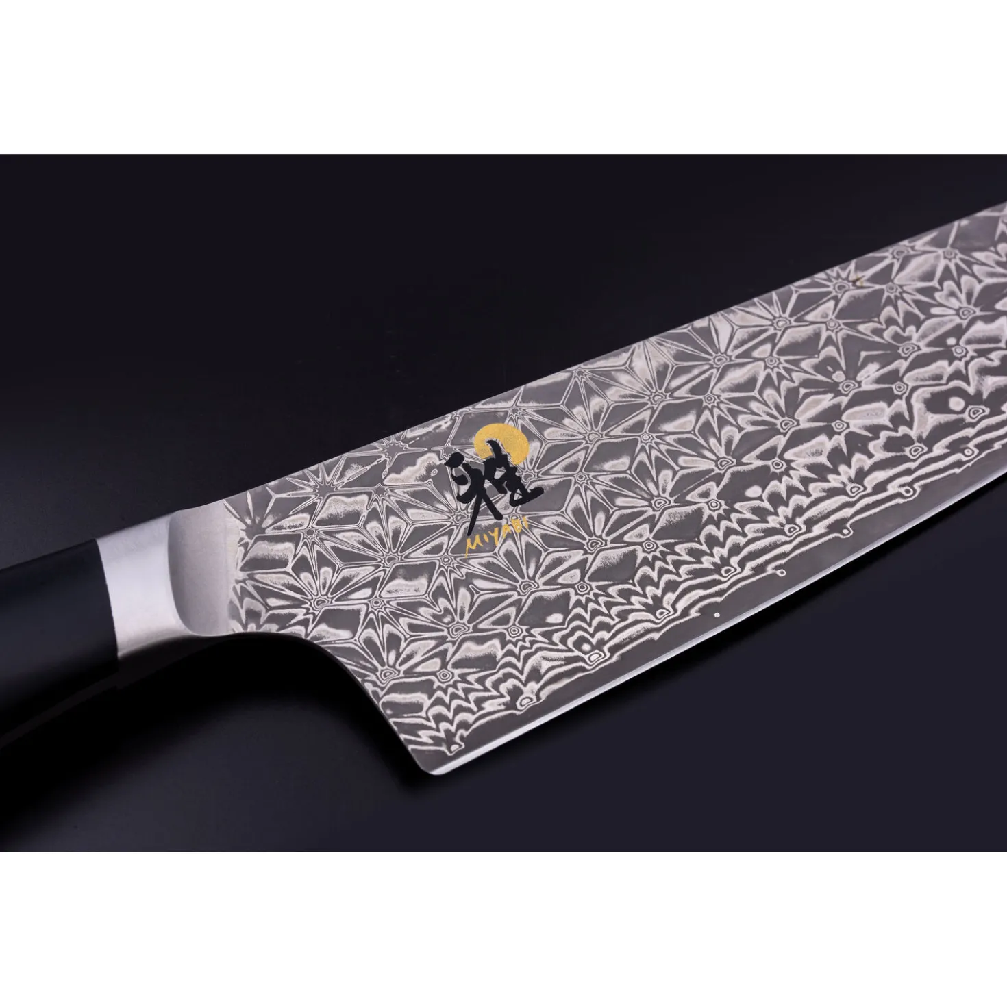 6.5-inch, Chef's Knife