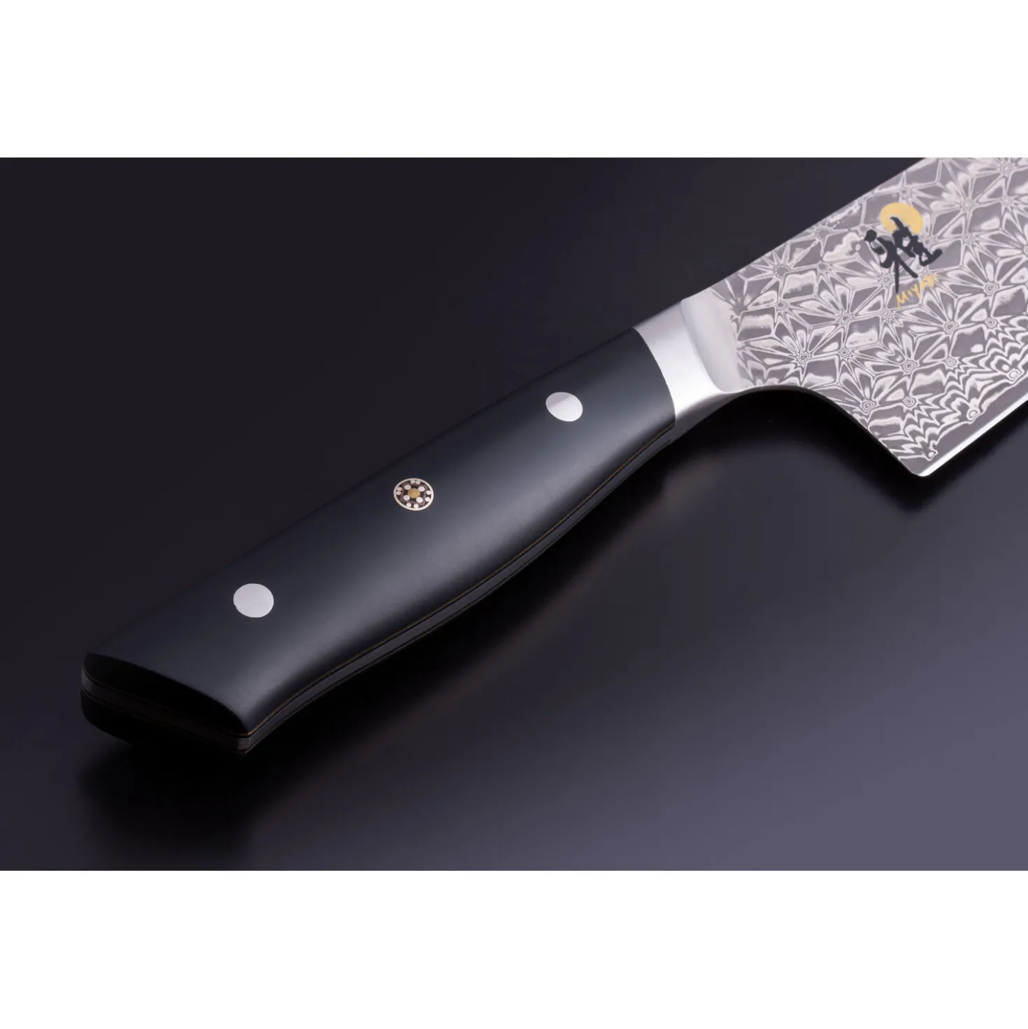 6.5-inch, Chef's Knife