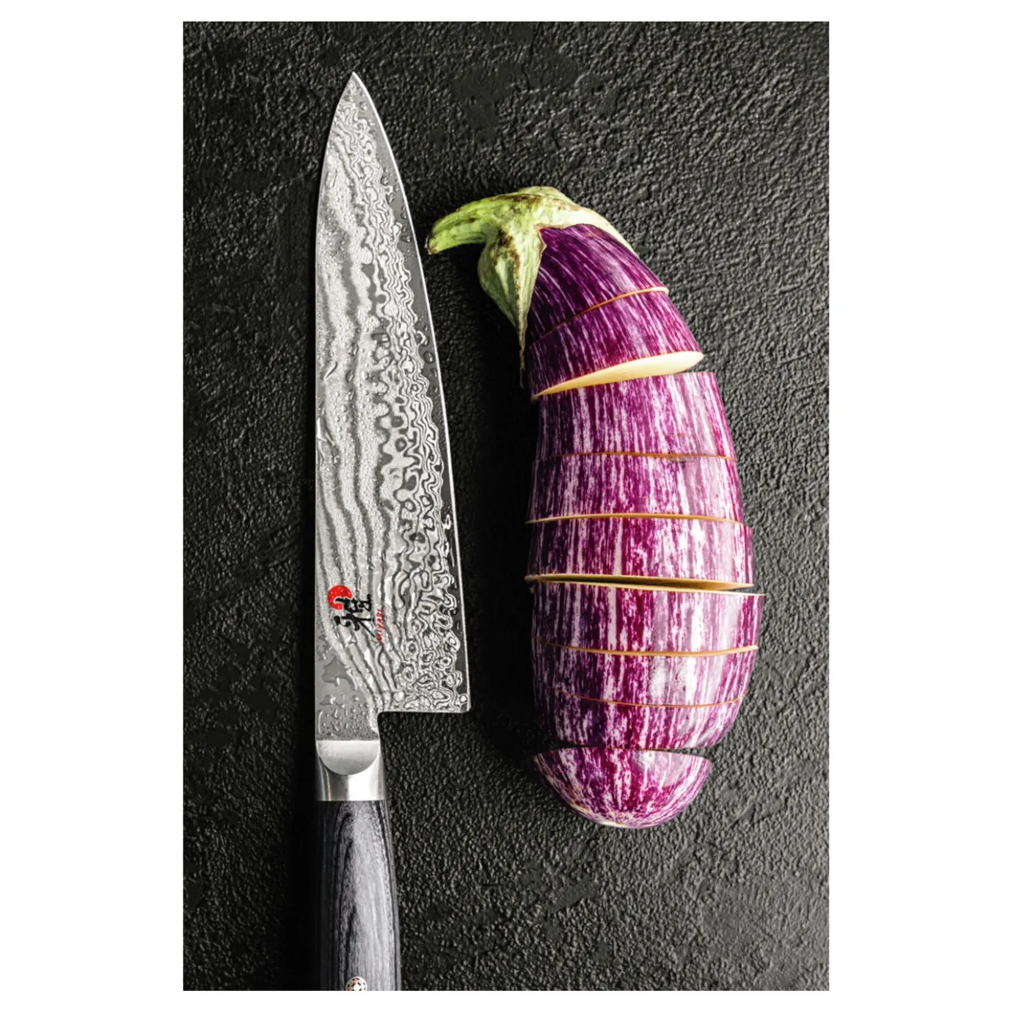 8-inch, Chef's Knife