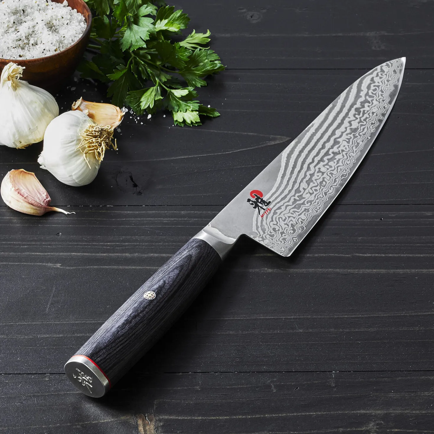 8-inch, Chef's Knife