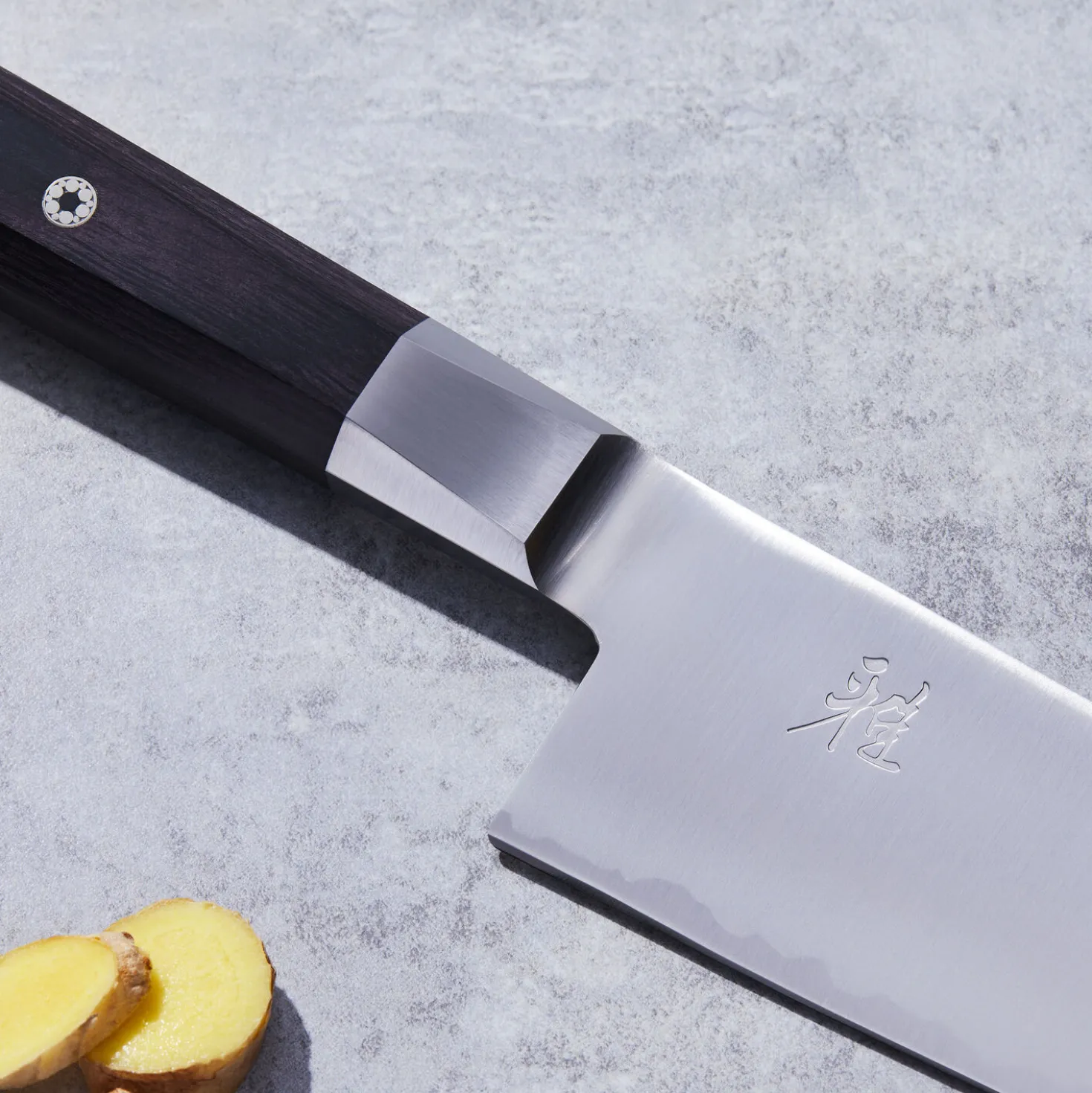 8-inch, Chef's Knife