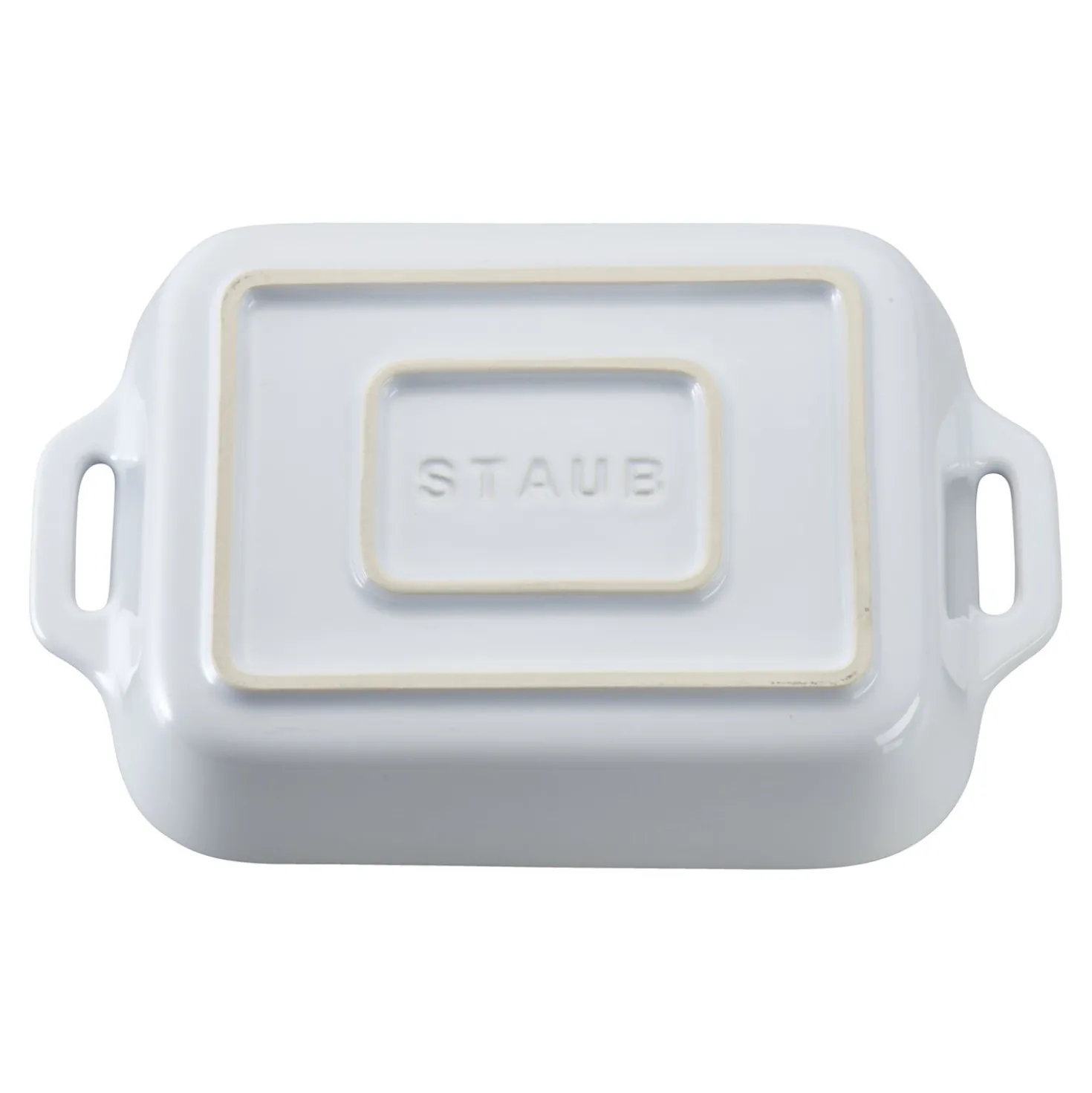 7.5-x 6.5-inch, Rectangular, Baking Dish, White
